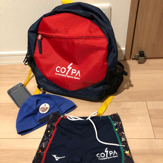 cospa 男子水着＆キャップ＆リュック　スイミングセット130