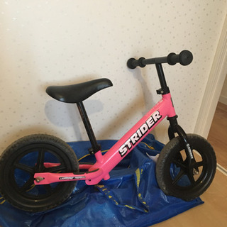 ストライダー　ピンク