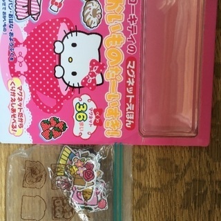 おかいものだーいすき