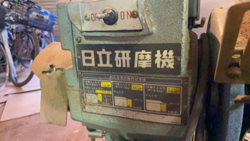 日立研磨機　UA-150