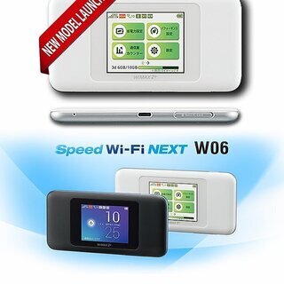 【テレワーク・在宅ワーク向け】　レンタルWIFIルーター、SIM...