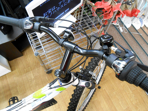 マルキン MTB 26インチ ￥13800 18段変速 フルサス ATH435☆ PayPay(ペイペイ)決済可能 ☆ 札幌市 清田区 平岡