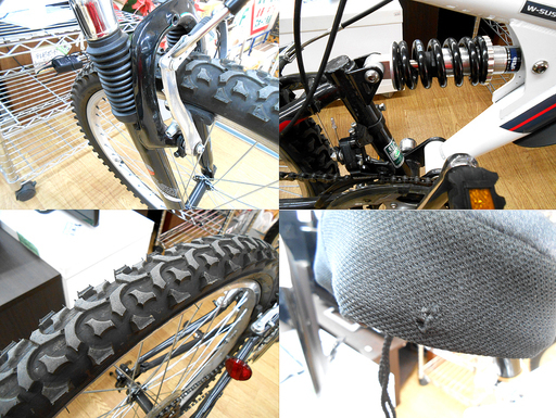 マルキン MTB 26インチ ￥13800 18段変速 フルサス ATH435☆ PayPay(ペイペイ)決済可能 ☆ 札幌市 清田区 平岡