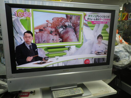 ■配達可■三菱　液晶カラーテレビ(地上デジタル/BS/CS) 2005年製 LCD-H27MX4