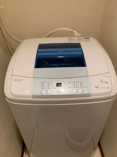 ハイアール洗濯機　※引き渡し者決定しました