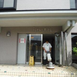 マンション・アパート・ビル共用部の日常清掃・お掃除はお任せ…