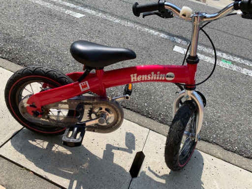 へんしんバイク12インチ