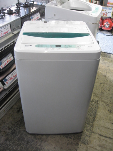【￥11,000-】札幌発 YAMADA　全自動洗濯機 YWM-T45A1 4.5㎏ 2017年製 動作良好！