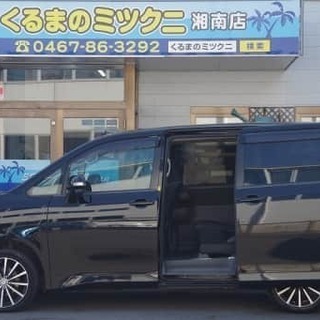 ヴォクシー入庫しました！