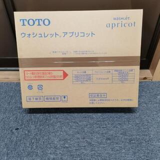 TOTO ウォシュレット アプリコット TCF4713R