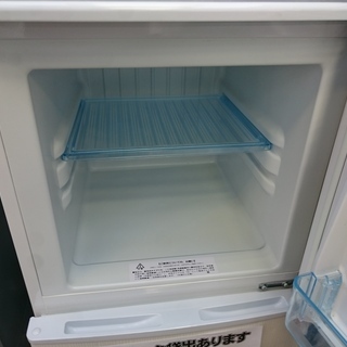 （2020.8.4 お買い上げありがとうございました）吉井電気　2ドア冷蔵庫138L　2017年製　高く買取るゾウ中間店 2020.8.4 お買い上げありがとうございました）吉井電気 2ドア