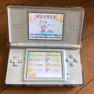 オレンジページ　DS献立全集　健康応援レシピ1000の画像