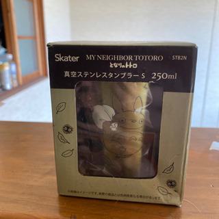 トトロステンレスマグカップ