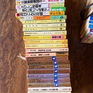 赤川次郎文庫本他28冊