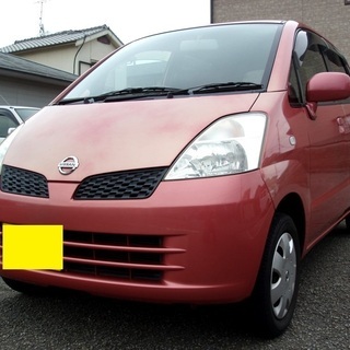 自動車リース 1か月16,500円（1日あたり550円） 日産 モコ