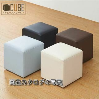 キューブスツール ロビーチェア 　ブルー　２つセットの画像