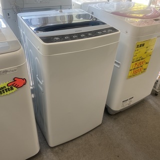 保証付き　ハイアール　洗濯機　JW-C55A   リサイクルショ...