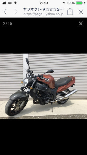 cbr1100xx  ストファイ