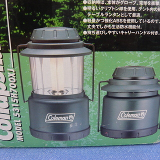コールマン コラプシブル ランタン コンパクト アウトドア Colman 電池式 グリーン 西岡店の画像