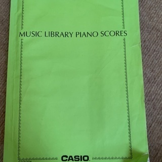 受け渡し決定してます　2008年製　CASIO PX-720 電子ピアノ　の画像