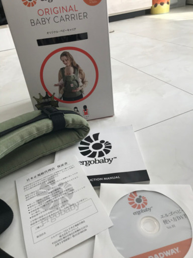 エルゴベビー 日本限定カラー