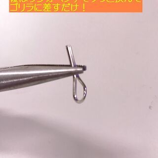 自作できます★ミニゴリラ & ゴリラ用 パーキングブレーキ解除プラグ★ - 助け合い