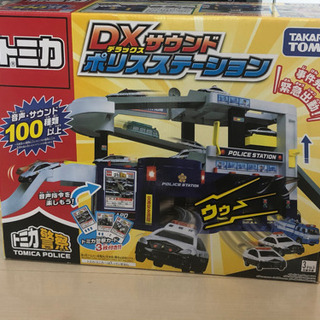 トミカ警察、ミニカー譲ります。