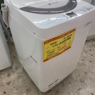 決定しました】木製 サイドボード アイアンプレート付き スライド式 