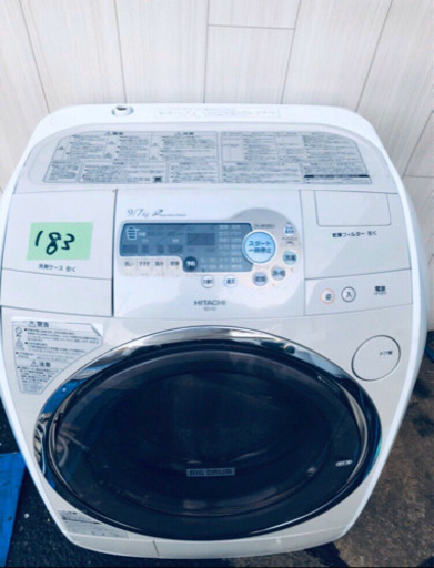 ??大人気‼️ドラム式洗濯機‼️お洒落家電セット❤️??