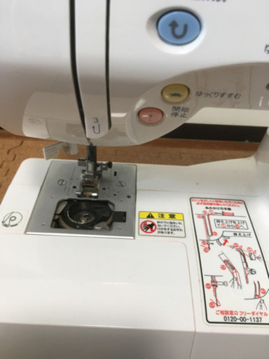 JAGUAR コンピュータミシン　フットペダル付　(下糸蓋なし、半ジャンク)