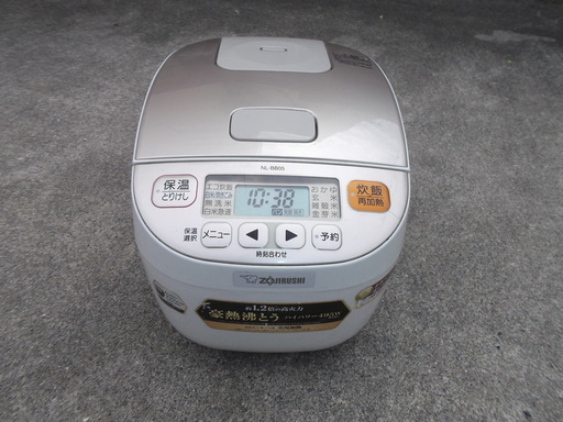 象印マイコン炊飯ジャー　極め炊き／NL-BB05.3合炊き.