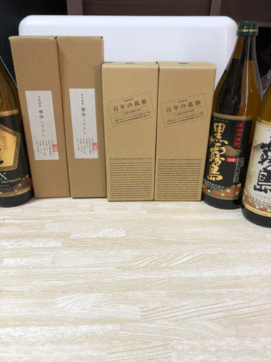 焼酎　7本まとめて売却