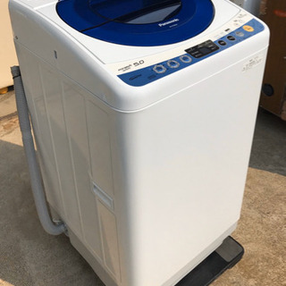 【配送設置無料】2013年式 Panasonic 全自動洗濯機 風乾燥付 NA-FS50H6 5㎏