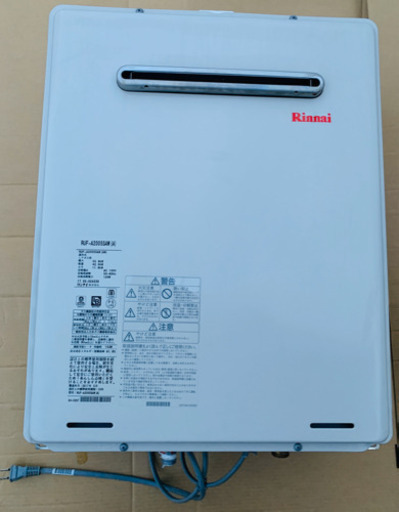 値引き❗️リンナイ　ガス給湯器