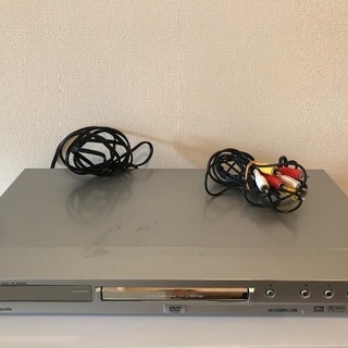 Victor DVD player 