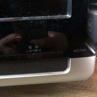 【現在お話中です。】テレビ42インチ の画像