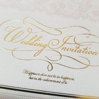 結婚式アイテム　piary ペーパーアイテムの画像