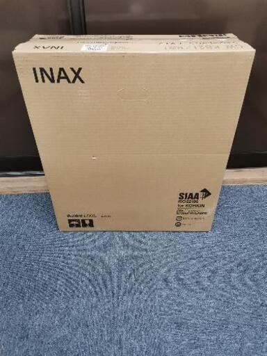 LIXIL 温水洗浄便座 シャワートイレ CW-KB21