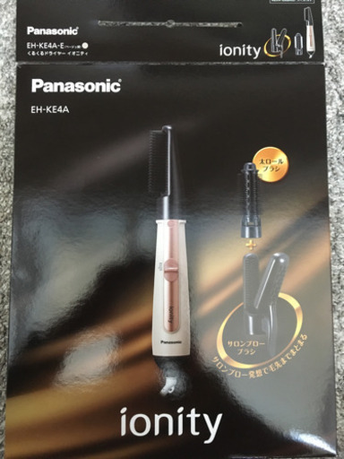 Panasonic くるくるドライヤーイオニティ【ブラシヘッド１つ無し】