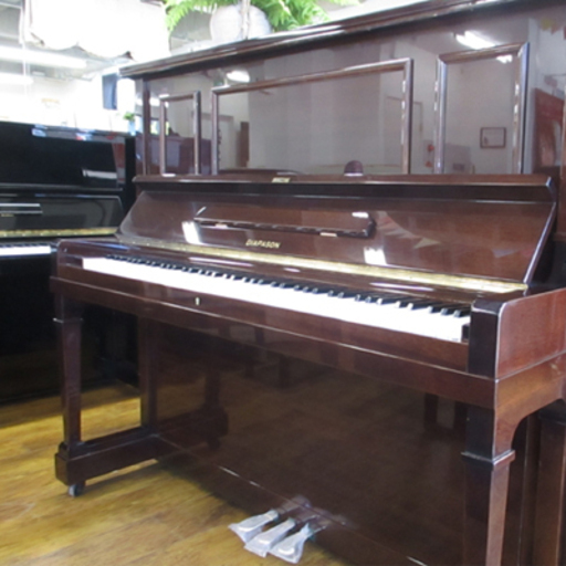 展示中　リフレッシュ済み中古　DIAPASON　ディアパソン　132　伝統のブランド