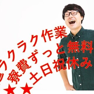 「こんなお悩みでございませんか？」の画像