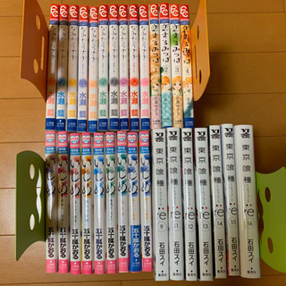 少女漫画まとめ売り