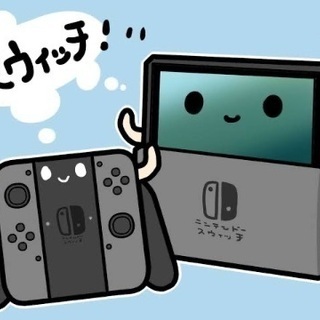 オンラインゲームしたいけど...