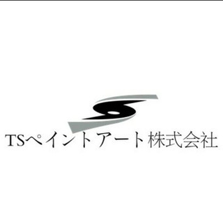 札幌営業所　従業員募集！