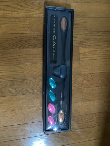 PAO フェイシャルフィットネス　パオ7モデル