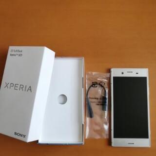 Softbank仕様 XPERIA XZ1 64GB 値下げ