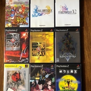 PS2ソフト9本　差し上げます