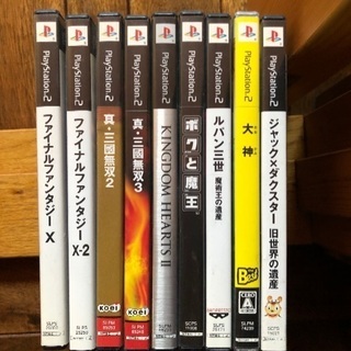 PS2ソフト9本　差し上げますの画像
