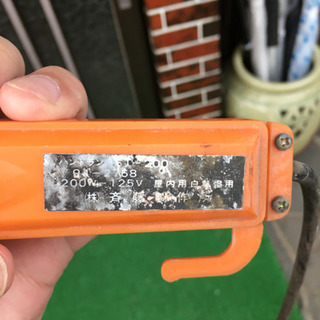 《譲渡完了》ハンドランプ  投光器 作業灯の画像