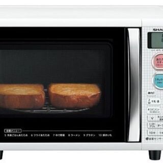 オーブンレンジRE-S5D　2016年製　トースト機能付